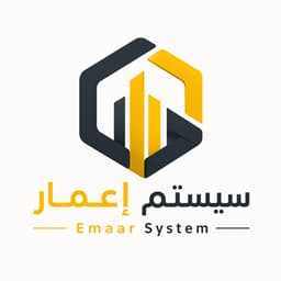 نظام إعمار