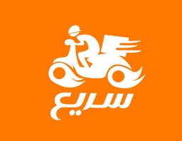 سريع