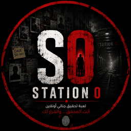 Station Zero